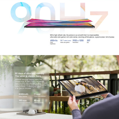 Honor Pad X9 11-Inch Tablet 6GB+128GB